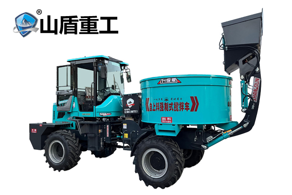 3200型自上料平口攪拌車